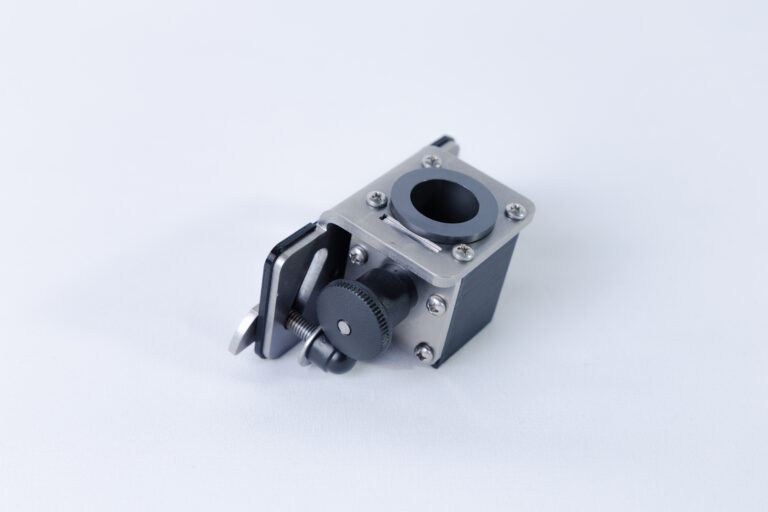 Net Holder / Kescherhalter (SW10146.4)