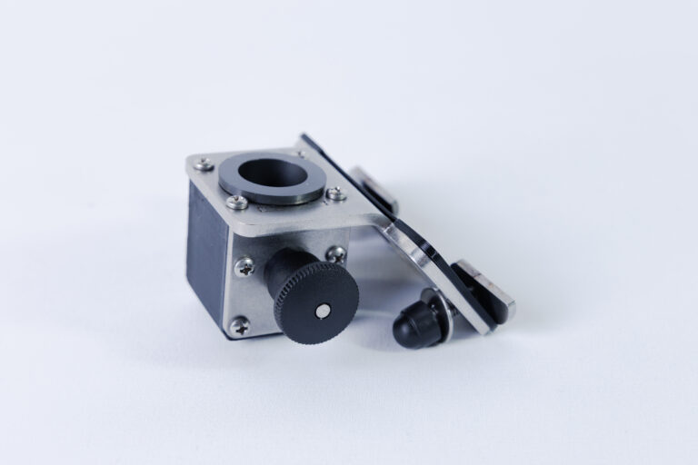 Net Holder / Kescherhalter (SW10146.5)