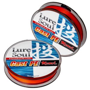 Zeck Momoi Lure Soul PE #2.0 | 15,9 kg | 300 m | Orange
